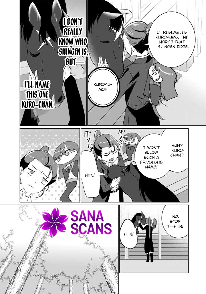 Oda Nobunaga Possessed Me-But I Don't Want to Conquer the World! Chapter 4 Page 20